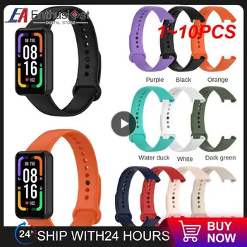 1-10 шт. силиконовый ремешок для часов Ремешок для смарт-часов Watch 2 Lite Браслет Mi Watch2 Lite + защитный чехол