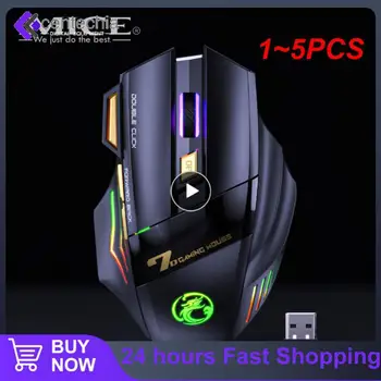 1 ~ 5ШТ Беспроводная игровая мышь Беспроводная мышь перезаряжаемая компьютерная мышь Gamer Эргономичный Mause бесшумный USB RGB мыши для