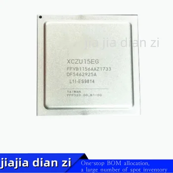 1 шт./лот микросхемы XCZU15EG-FFVB1156 XCZU15EG BGA IC в наличии