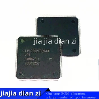 1 шт./лот микросхемы микроконтроллера MCU LPC2292FBD144 LPC2292 QFP144 в наличии
