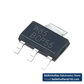 (10-1000 шт./лот) BCP55 SOT-223 Транзистор PNP Электронные Компоненты Интегральная схема Микросхема Новый Оригинальный Запас