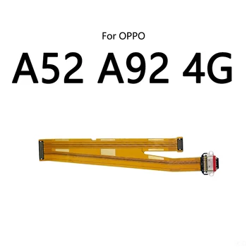 10 Шт./лот Для OPPO A52 A92 2020 Глобальная Версия 4G 5G USB Док-станция Для Зарядки Порт Розетка Гибкий Кабель Модуль Платы Зарядки