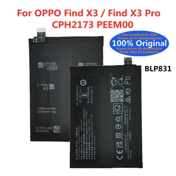 100% Оригинальный Аккумулятор Телефона BLP831 4500 мАч Для Oppo Find X3 Pro X3Pro CPH2173 PEEM00 Высококачественные Аккумуляторные Батареи Для Телефонов