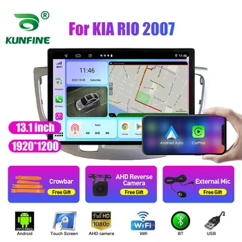 13,1-дюймовый автомобильный радиоприемник для KIA RIO 2007 Автомобильный DVD GPS Навигация Стерео Carplay 2 Din Центральный мультимедийный Android Auto