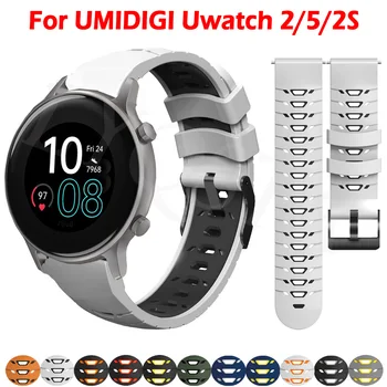 20-22 мм Сменные Ремешки Для Наручных Часов Umidigi UFit/3 Ремешка Для GPS-часов Umidigi Uwatch 5 3S 2S 2 Силиконовый Браслет Smart Watch Band