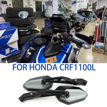2022 CRF1100L Аксессуары CRF 1100L Мотоциклетное Зеркало Для Honda CRF-1100L Боковое Зеркало Складное Зеркало С ЧПУ Алюминий 2016-2023