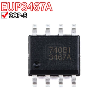20ШТ Микросхема быстрой зарядки EUP3467AWIR1 EUP3467A 3467A SOP-8