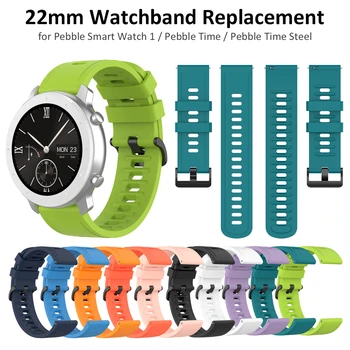 22-мм силиконовый ремешок для часов LG G Watch Urbane Asus Zenwatch 2 Fossil Gen 5 Carlyle Pebble Time Vivoactive 4 Ticwatch Pro
