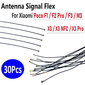 30 шт., Оригинальная внутренняя антенна WiFi Сигнальный гибкий кабель, соединитель для проводов, ленточный соединитель для Xiaomi Poco F3 F2 Pro M3 F1 X3 Pro
