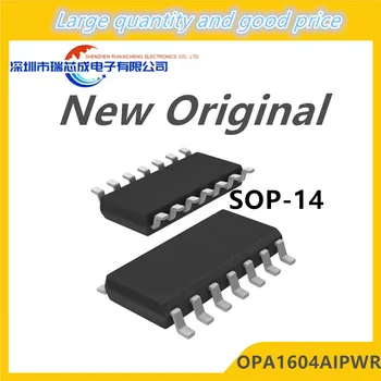 (5 штук) 100% новый набор микросхем OPA1604AIPWR OPA1604 0PA1604 sop-14