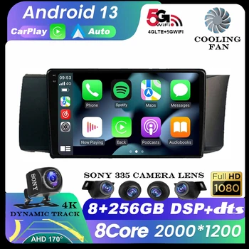 Android 13 Carplay Auto Для Toyota GT 86 Для Subaru BRZ 2012-2016 RHD Автомобильный Радио Аудио Мультимедийный видеоплеер 4G + WIFI 360 Камера