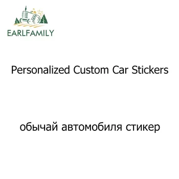 EARLFAMILY Car Styling Пользовательские Наклейки Высечки Персонализированной Виниловой Наклейки На Бампер Индивидуальные Наклейки Для Упаковки Автомобилей Производитель Наклеек