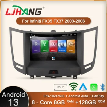 Ljhang 8 + 128 ГБ Android 13 Автомобильный Мультимедийный Плеер Для Infiniti FX35 2010-2015 QX70 2007-2012 GPS Навигация Автомобильное Радио Стерео