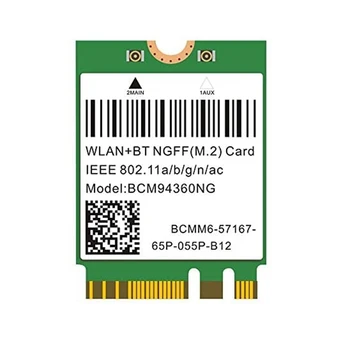 RISE-Для Macos BCM94360NG M.2 Wifi карта Двухдиапазонная 1200 Мбит/с 5 ГГц Bluetooth 4.0 Беспроводной адаптер 802.11Ac, чем DW1560 BCM94352Z