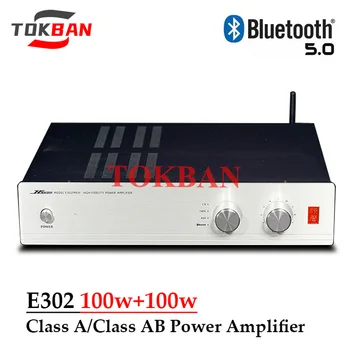 Tokban E302 MKII 30 Вт * 2 100 Вт * 2 Усилитель мощности класса А Мощный AUX CD Bluetooth 5.0 Усилитель Hi-Fi Аудио Встроенный усилитель