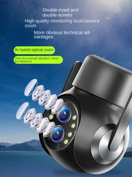 Xiaoqiang Home 390eyes Бинокулярно-оптический 15-кратный Зум HD Wifi Камера Удаленный мониторинг мобильного телефона