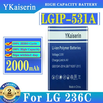 YKaiserin LGIP-531A Аккумулятор для LG C195 G320GB GB100 GB101 GB106 GB110 TracFone Net 10 320 Г VN170 236C, A100 Amigo A170 Batteria