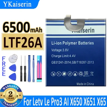 YKaiserin LTF23A LTF26A Аккумулятор для LeEco Letv Le Pro 3 Pro3 X720 X722 X728/AI Edition X650 X651 X652 X653 X656 X657 X658 X659