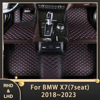 Автомобильные коврики для BMW X7 2018 ~ 2023 7-местные Автомобильные накладки для ног на заказ, Кожаный ковер, Аксессуары для интерьера 2019 2020 2021 2022