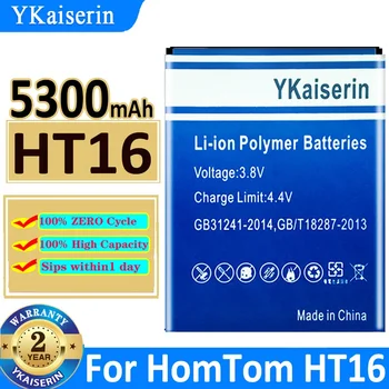 Аккумулятор YKaiserin HT 16 5300 мАч для HomTom HT16 New Bateria + НОМЕР трека
