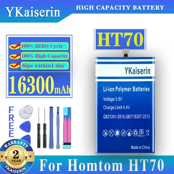 Аккумулятор YKaiserin HT 70 емкостью 16300 мАч для аккумуляторов HOMTOM HT70 + номер для отслеживания