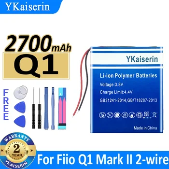Аккумулятор YKaiserin емкостью 2700 мАч Q1 для Fiio Q1 Mark II, 2-проводные цифровые батареи