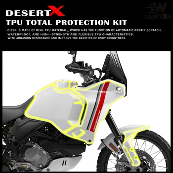 Аксессуары DesertX Мотоциклетная Защитная Пленка Для Краски Ducati Desert X Body Protection Sticker TPU Total Protection Kits