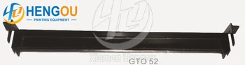 Бак для промывки чернил печатной машины GTO52 бак для промывки чернильного фонтана