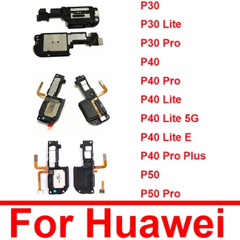 Громкоговоритель для Huawei P50 30 40 Pro Plus P30 Lite P40 Lite E 5G Громкоговоритель Модуль звукового сигнала, детали гибкого кабеля