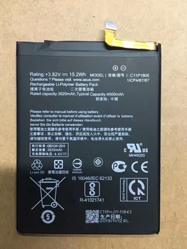 Для ASUS ZenFone Max M2 Zb633kl Встроенный аккумулятор ASUS X01ad C11p1805