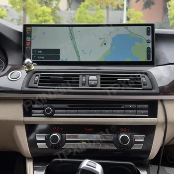 Для BMW 5 Серии 5GT F07 F10 F11 2009-2016 Цифровая Приборная панель ЖК-Спидометр 14,9-дюймовый Android NavigatorCARPLAY WIFI
