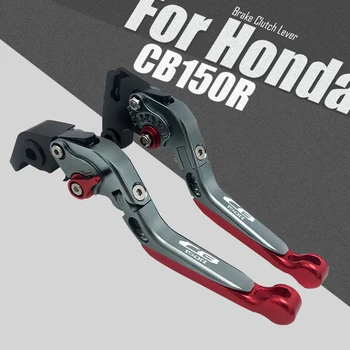 Для Honda CB150R CB 150R 2017-2018 Мотоцикл с ЧПУ из алюминиевого сплава Регулируемые Складные Выдвижные рычаги тормозной системы сцепления