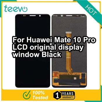 Для Huawei Mate 10 Pro экранное окно дисплея и Дигитайзер сенсорного экрана Черный