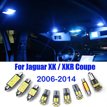 Для Jaguar XK XKR Coupe 2006 2007 2008 2009 2010 2011 2012 2013 2014 2015 2016 13 шт. Автомобильные светодиодные лампы Аксессуары для внутреннего Освещения