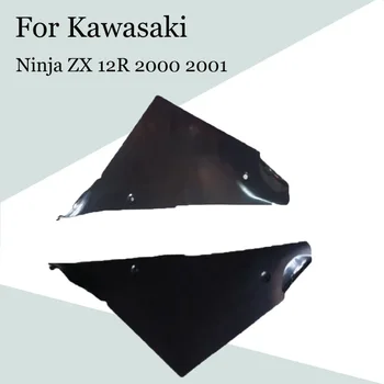 Для Kawasaki Ninja ZX 12R 2000 2001 Кузов Мотоцикла Левая и Правая Внутренняя Крышка ABS Инжекционный Обтекатель ZX-12R 00-01 Аксессуары