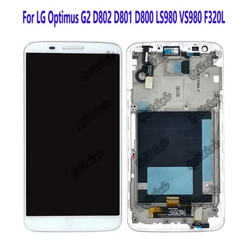 Для LG Optimus G2 D802 D801 D800 D803 D806 LS980 VS980 F320L F320S ЖК-дисплей С Сенсорным Экраном Для Оцифровки в сборе