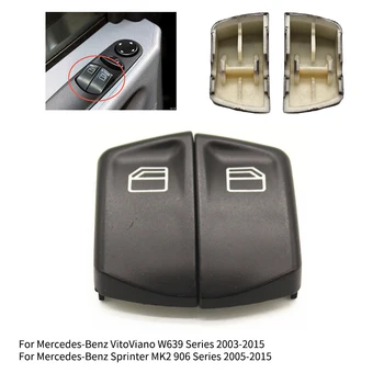 Для Mercedes Vito II Viano W639 2003-2015 2x Черная кнопка включения стеклоподъемника Слева Аксессуары для транспортных средств