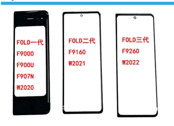 Для Samsung Galaxy Z Fold 2 3 4 5G F936 F900 F907 F916 F926 Передняя Сенсорная Панель ЖК-дисплея Ремонт Стекла Замена Детали