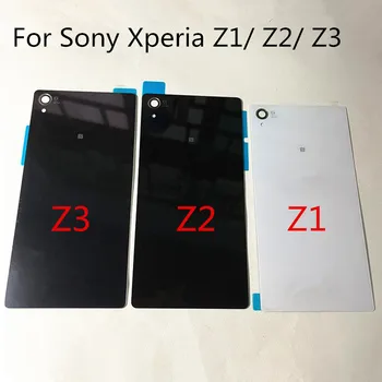 Для Sony Xperia Z1 Z2 Z3 Задняя Дверь Задняя Крышка Батарейного Отсека Стеклянный Сменный Чехол С Логотипом