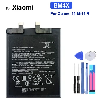 Для Xiao Mi BM4X BM55 4710 мАч-4900 мАч Аккумулятор для телефона Xiaomi 11 Xiaomi11 Mi11 R Для Xiaomi 11 Pro 11pro Аккумуляторы для мобильных телефонов