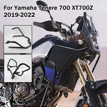 Для Yamaha Tenere 700 XT700Z 2019-2022 2021 2020 Мотоциклетная Каскадерская Клетка Защита Двигателя Противоаварийная Планка Протектор Бампера Tenere700 XTZ 700