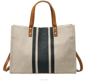 Женский портативный портфель, профессиональная сумка через плечо в полоску для поездок на работу, большая сумка, холщовая сумка большой емкости, сумка для покупок