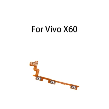 Замена гибкого кабеля кнопки включения выключения питания для Vivo X60