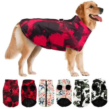 Зимняя одежда для домашних собак, теплая куртка для французского бульдога, непромокаемая одежда для собак, жилет для маленьких средних и крупных собак