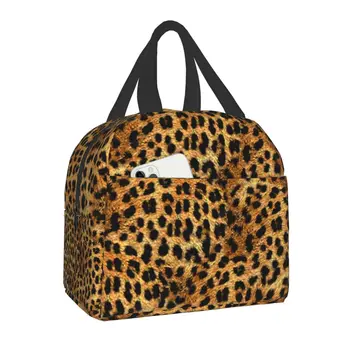 Изготовленная на заказ с Леопардовым рисунком, сумка для ланча для женщин, мужчин, Кулер, Термоизолированный ланч-бокс для детей, школьников