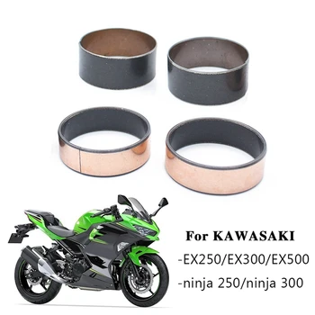 Кольца для крепления втулки амортизатора мотоцикла, аксессуары для Kawasaki EX250 EX300 EX500 Ninja 250 Ninja300