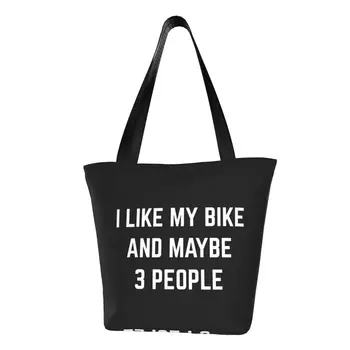 Мне нравится Мой Велосипед И, возможно, 3 Человека, Ездящие На Велосипеде Горные Сумки, Портативная Хозяйственная Сумка Большой Емкости