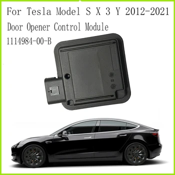 Модуль управления открыванием дверей с кронштейном для 12-21 автомобиля Tesla Model S X 3 Y, запасные части и аксессуары 1114984-00-B