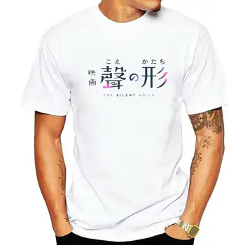 Мужская футболка Koe no Katachi (Тихий голос), женская футболка