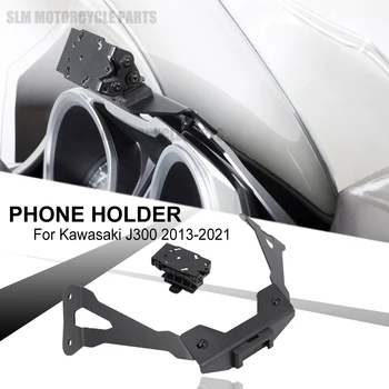 Новый держатель кронштейна для навигации по мотоциклетному телефону GPS для Kawasaki J300 2013-
